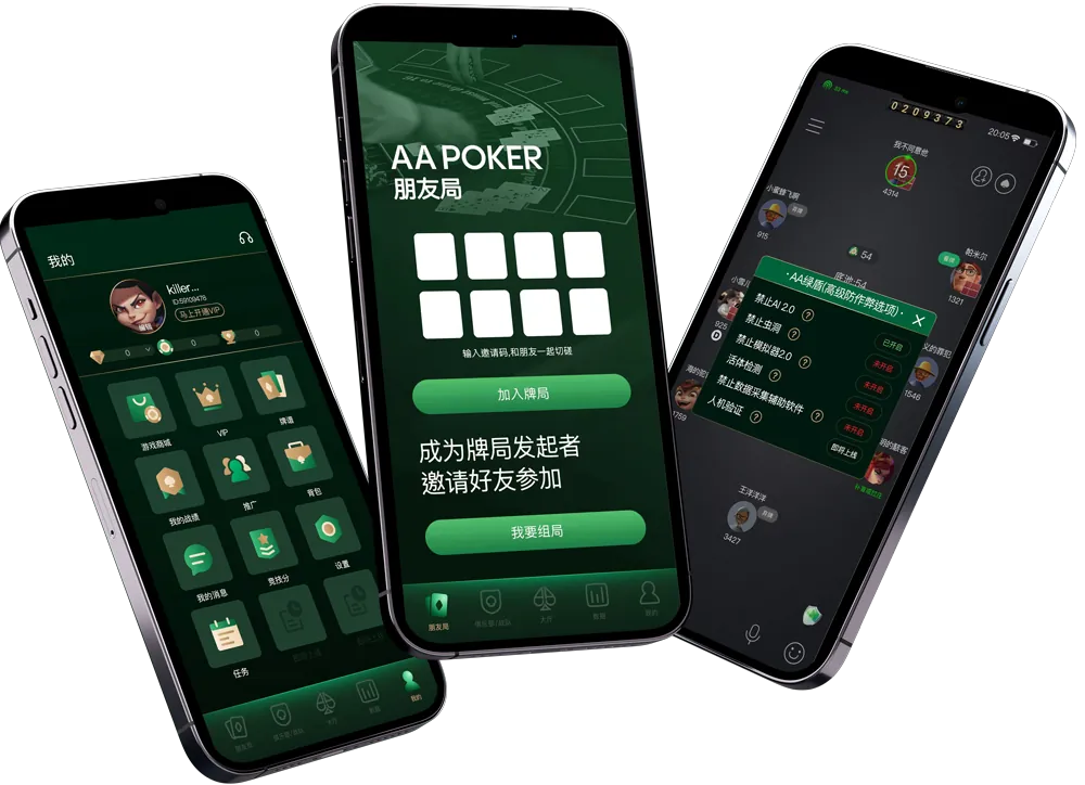 HHpoker热门赛事有哪些